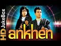 Ankhen 1968  full songs  dharmendra mala sinha mehmood  evergreen hindi songs