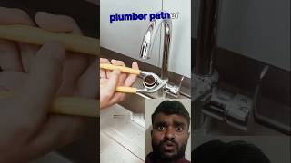 Nozzle Filter Tut Gaya | Tap Nozzle Filter Safely Kaise Nikale #TapNozzle #NozzleFilter #Nozzle
