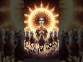 Surya Dev ki j Jai #sun #jyoti #bhajan #mantra