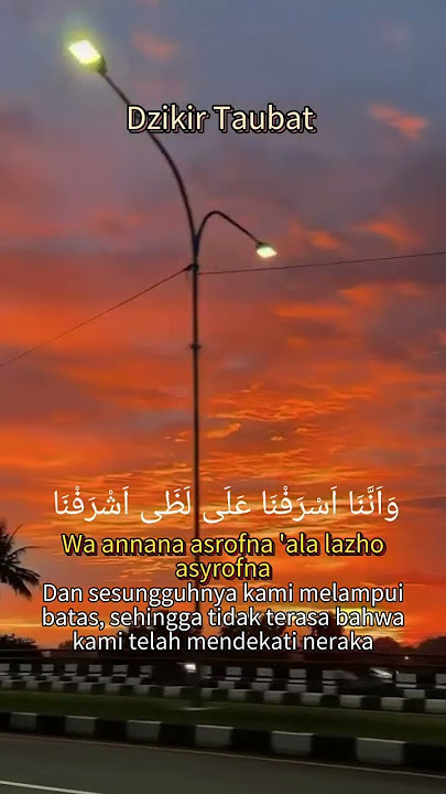 zikir taubat