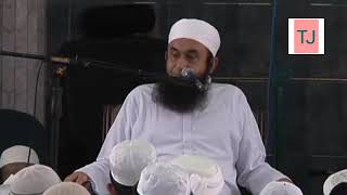 Maulana Tariq Jameel bayan tabligh ki Ahmiyat