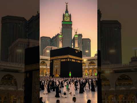 Haram Sharif #history #viralvideo #shortvideo