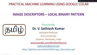 Image Descriptors - Local Binary Pattern - Explanation in Tamil
