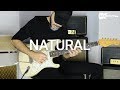 Imagine Dragons - Natural - Electric Guitar Cover by Kfir Ochaion