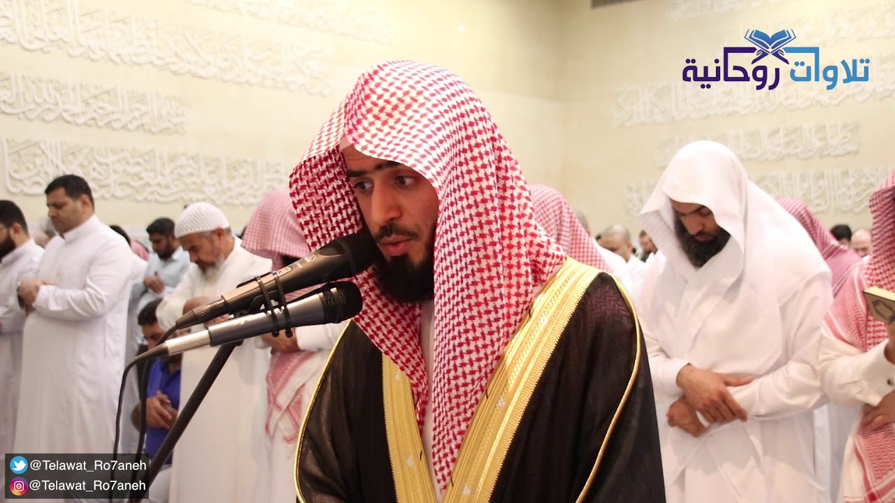 آيات من سورة المؤمنون بتحبير رائع للقارئ عبدالإله بن عون | الليلة ٢١ رمضان ١٤٣٩هـ