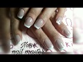 Nail master֊ գելով լիցք֊ наращивание ногтей с гелем