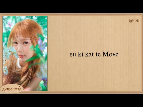 Hearts2Hearts RUDE! (Japanese Ver.) Easy Lyrics