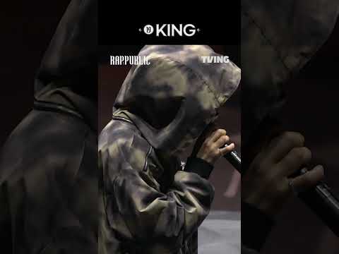 12인의 MASK OFF <strong>랩</strong> <strong>배틀</strong> 미리보기 ⑤ㅣ#shortsㅣTVING