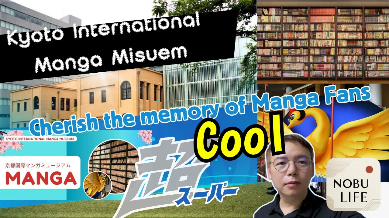 Inside the Kyoto International Manga Museum | Hidden Stories of