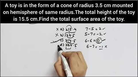 Simplification trick#ssc#shortvideo v#all secrets of math tricks