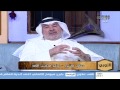 عايد المناع للنائب عاشور لماذا الاثنين عرابين المجلس المبطل عايد المناع للنائب عاشور لماذا الاثنين عرابين المجلس المبطل