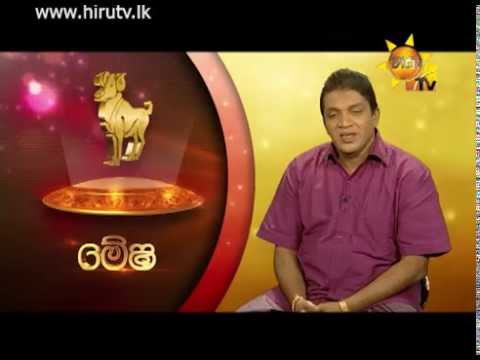 tharu walalla|eng