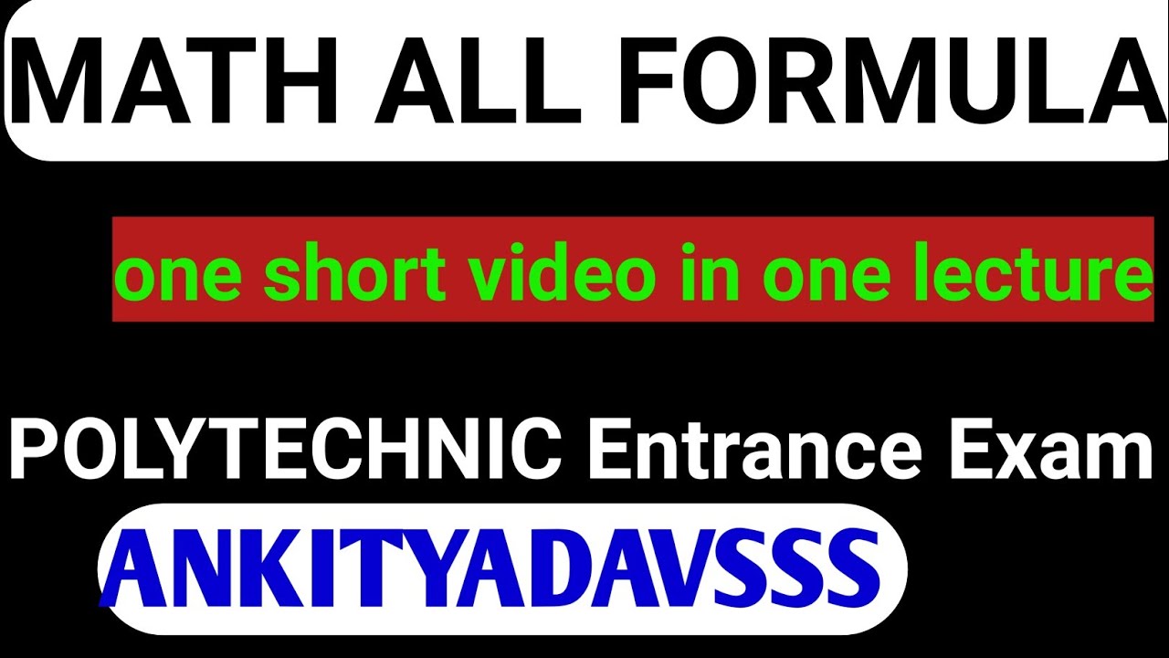 Math all formula by raceva academy #mathformula #maths - YouTube