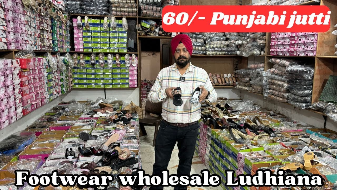 65/-यहां मिलेंगी सस्ते में Fancy Jutti/अच्छी Quality में/ Jutti Footwear Manufacturer/Tinku Footwear