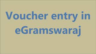 Payment voucher in eGramSwaraj