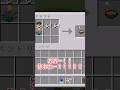 マイクラのアプデで追加された花たちで怪しいシチューが作れるか検証してみた！！ #ゆっくり実況 #マインクラフト #マイクラ #ゆっくり #minecraft #おすすめにのりたい