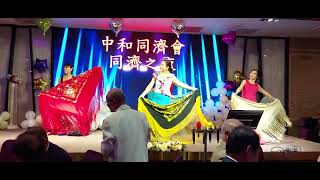 白鴿 1110928 中和 狀元樓