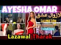 Lazawal Ishq: Pakistan's Most Vulgar Dating Show 🤮