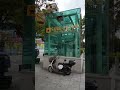💗 부산 센텀시티 💗