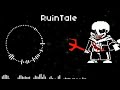 Ruintale Split Rumors Phase 2 Song Exerting Everything V3