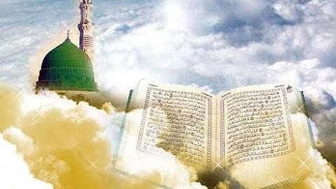 سورة الاخلاص - 100 مئة مرة مكررة - الشيخ هزاع البلوشي