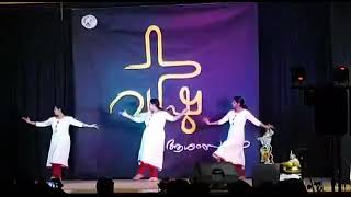 2019 Easter Vishu