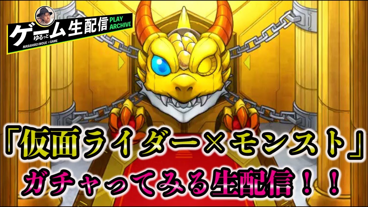 朗報 パズドラ 完全に始まる モンスト超えの売上キタ ゚ ゚ ッ 相対的ハジドラ パズドラ速報 パズル ドラゴンズまとめ 朗報 パズドラ 完全に始まる モンスト超えの売上キタ ゚ ゚ ッ 相対的ハジドラ パズドラ速報 パズル ドラゴンズまとめ