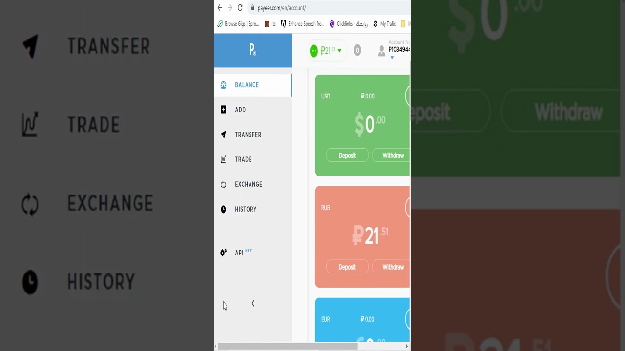 إثبات السحب 50 روبل من موقع teaserfast