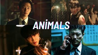 My Name || Multimale & Animals