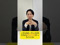 Nontitleの出演メンバーオーディションを開催します