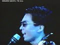 崎谷健次郎-7th Ave.(1988LIVE )