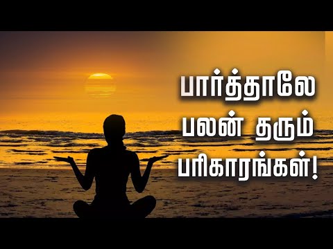 அபிஷேகம்,ஆராதனை செய்யாமல் பலன்!!! -  | Lalgudi Gopalakrishnan | ஜோதிடம்