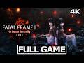 FATAL FRAME II: CRIMSON BUTTERFLY REMAKE Full Gameplay Walkthrough / No Commentary【FULL GAME】4K60FPS