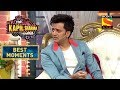 Riteish Deshmukh's Opinion On Akshay's House | The Kapil Sharma Show Season 2 | Best Moments