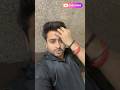 Sab ulta kyu hota hai mere saath…..#ytshorts #trending #shortvideo #subscribe #viralvideo #views