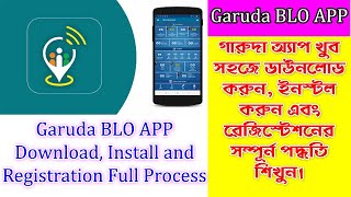 How to Download and Install GARUDA App || How to Register GARUDA App screenshot 1