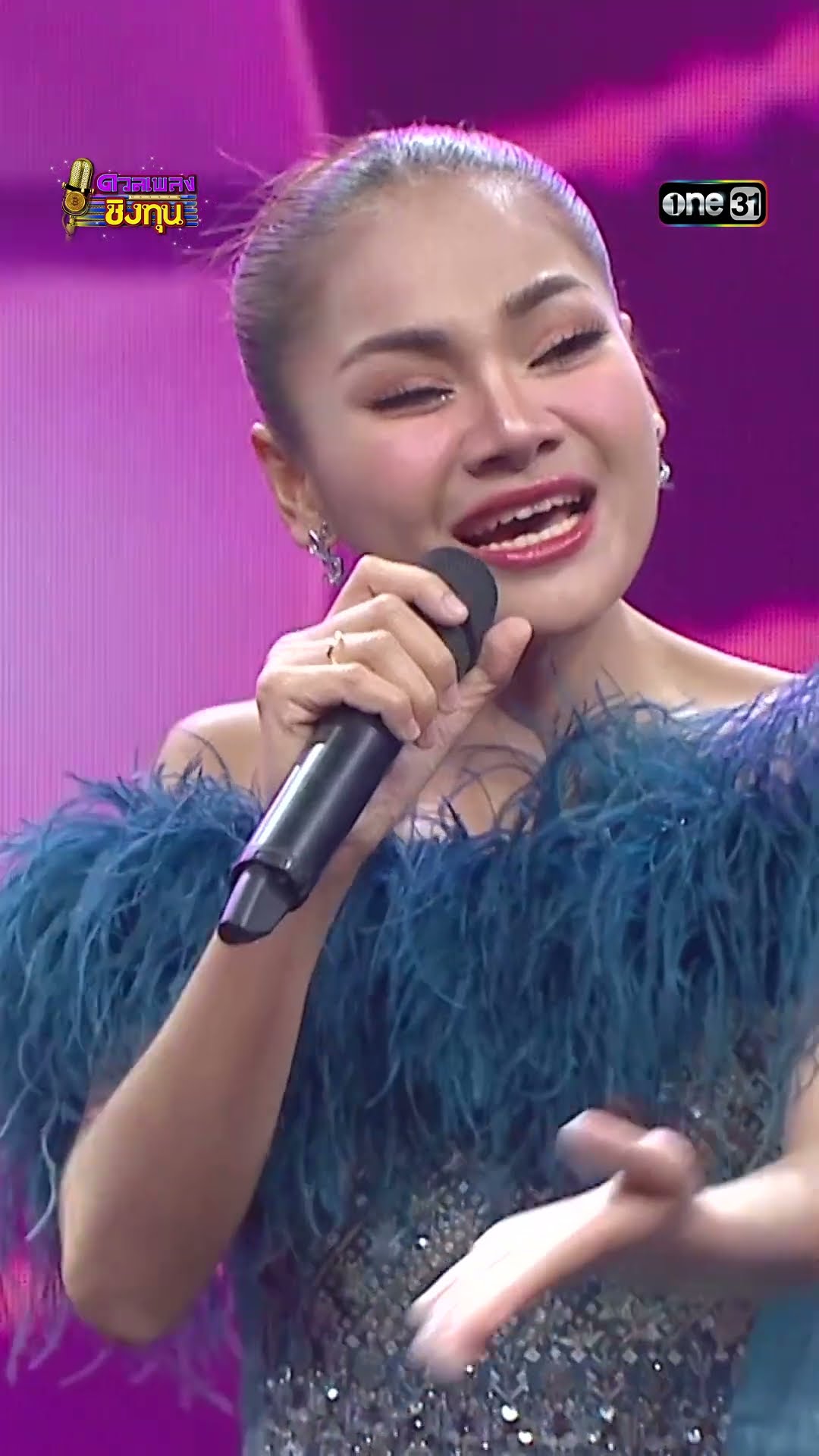 ตังหวายหมายฮัก :  เต๋า ภูศิลป์ \u0026 บิว จิตรฉรีญา #Shorts #ดวลเพลงชิงทุน | one31