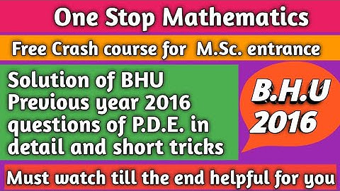 BHU 2020 Preparation || Full Solution of bhu previous year 2016 PDE questions in detail  and tricks
