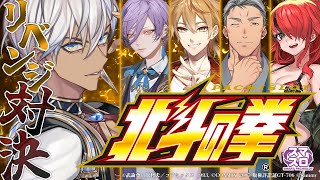 イブラヒムの配信のサムネイル画像
