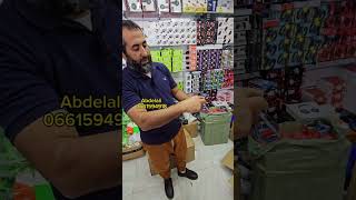 كلشي ب 7 دراهم 😱😱