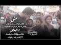 ماكل رجال معه شنب###
