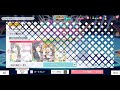 【スクスタ】上原歩夢Dream with You上級