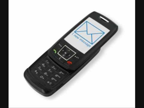 טראנס הודעה 