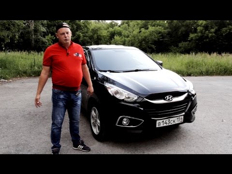 Hyundai IX35. Честный тест-драйв корейского кроссовера