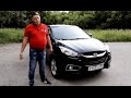 Hyundai IX35. Честный тест-драйв корейского кроссовера