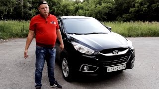видео Купить автомобиль Hyundai ix35 2013 (Хендай ай икс 35) в Москве в кредит: цена, в наличии, автосалон, официальный дилер