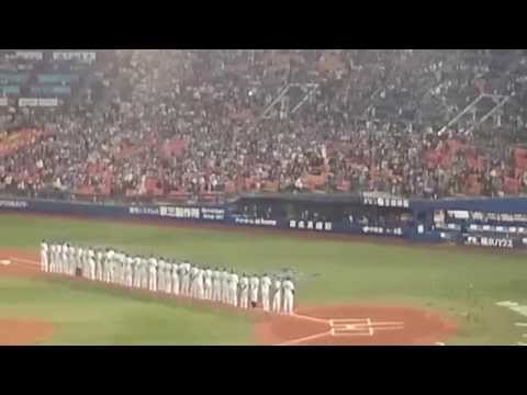 2015年3月31日横浜DeNAベイスターズ本拠地開幕戦　一軍メンバー紹介