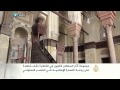 مجموعة آثار السلطان قلاوون في