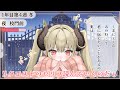 【#セリフ 】リクエストのセリフなど読んでいくのだぁ!