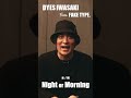 DYES IWASAKIに質問してみた #faketype #DYESIWASAKI #shorts